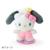 Sanrio 045900 Mini Headband Mascot Holder Cinnamoroll