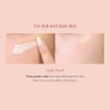 hince [hince]Second Skin Tone Up Base (3 colors)