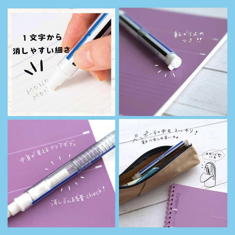 [Retractable Eraser + Refill Set] Tombow Mono Stick JCC-121A Mono