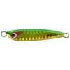 BOZLES TG Cage 4.2 oz (120 g), Green Gold