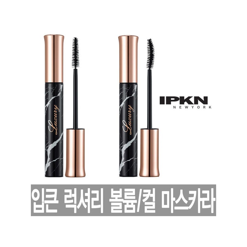 Lipkin 입큰 럭셔리 다이아몬드 인 마스카라 EX / 볼륨 /