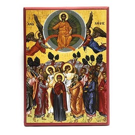 Wooden Greek Orthodox Christian Icon Ascension of Jesus Christ (5.5" x 7.5")