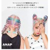 Kaei Chemical ANAP Color Treatment, Candy Pink, 5.3 oz (150