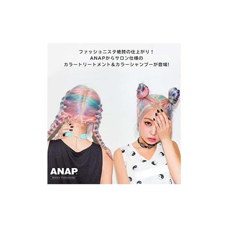 Kaei Chemical ANAP Color Treatment, Candy Pink, 5.3 oz (150