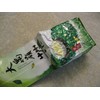 Clear Oolong Tea from Taiwan - Da Yu Ling high