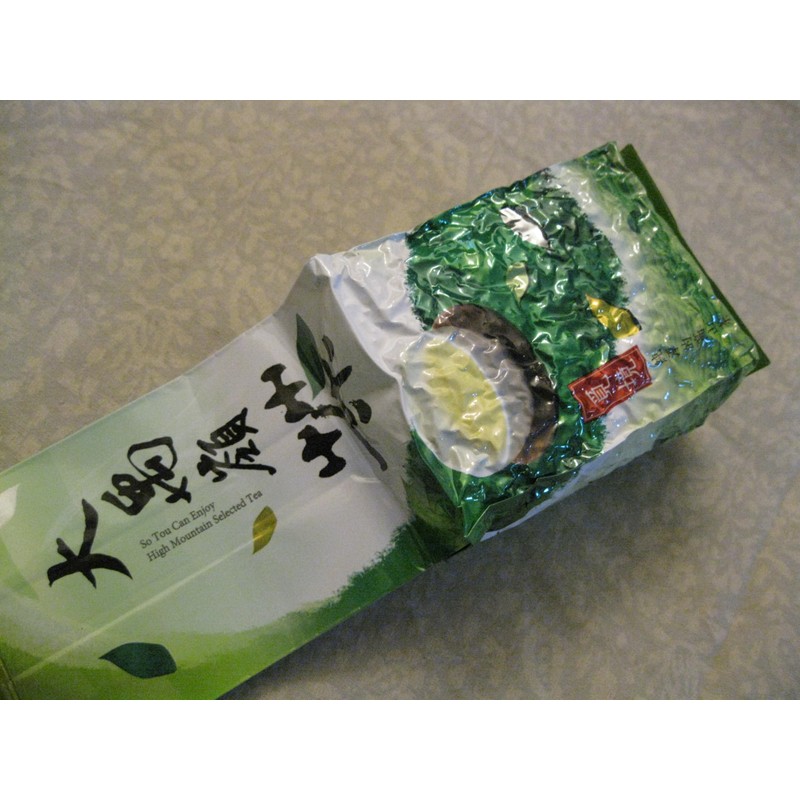 Clear Oolong Tea from Taiwan - Da Yu Ling high