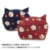 Kyoto Cat Pattern Pouch, Made in Japan, Japanese Pattern, Cotton,