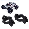 2PCS RC Car C Mount Block Plastic RC Car Repair