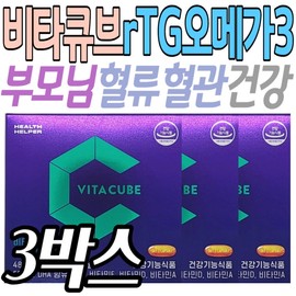 Recommended supplements approved by the Ministry of Food and Drug Safety for parents' blood flow and vascular health management: blood triglyceride levels, blood flow, blood pressure, and AltiG Omega Supercritical / 부모님 혈류 혈관 건강 관리 식약처 인증 보조제 추천 혈중중성지질 혈행 혈액 혈압 알티지 오메가 초임계