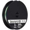 Shimano PL-F68R Tanatoru 8 PE Fishing Line, 656.2 Feet (200