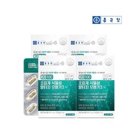 Chong Kun Dang 20100 Microalgae Supercritical Vegetable Altige Omega 3 4 Boxes (4 Months Supply) / Diet / 종근당  20100 미세조류 초임계 식물성 알티지 오메가3  4박스(4개월분) / 식