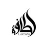 Lattafa (Bundle Pack) 300ml Yara + Yara Moi + Khamrah