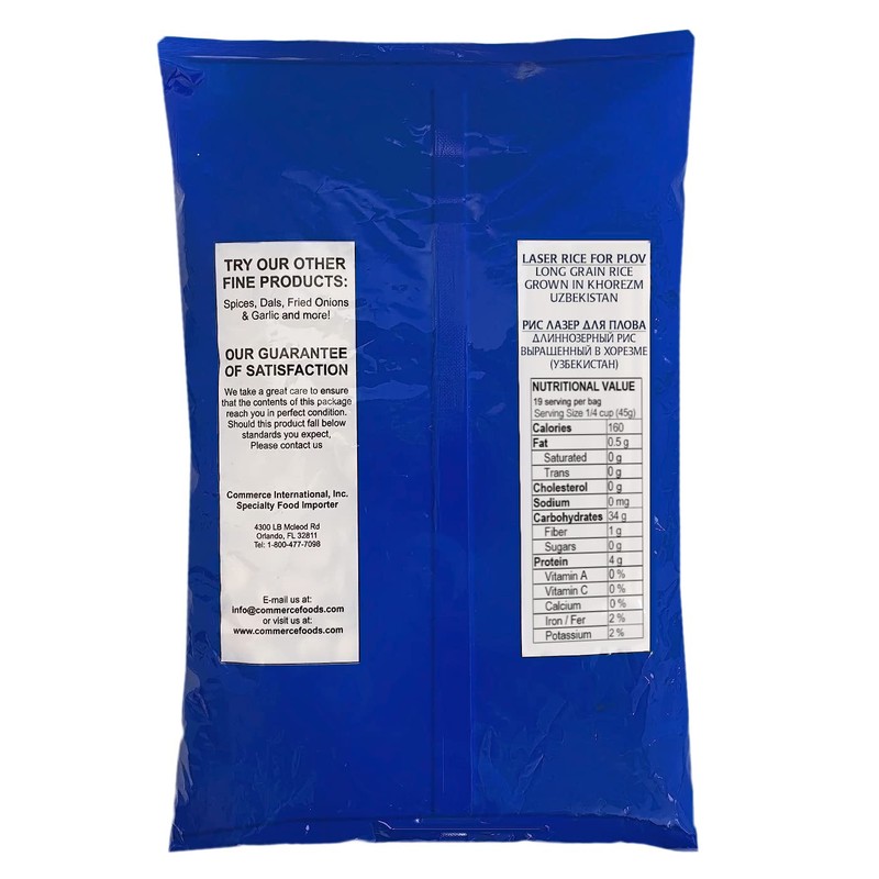 EF - Laser Uzbek Rice for Plov, 850g (30 oz)