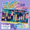 EPOCH EPOCH Doraemon Anywhere Japan Travel Game, Mini, ST Mark