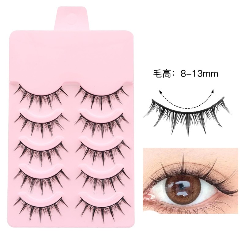 Fake Eyelashes, Natural, Ultra Lightweight, Soft, Everyday Makeup, Cosplay, Devil