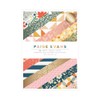American Crafts Paper 6X8 PAD, Paige Evans Bungalow Lane