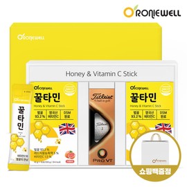Ronniewell Honey Terminar Grapefruit Taste 2 + Titleist Gift Set + Shopping Bag / 로니웰 꿀타민 자몽맛 2개입 + 타이틀리스트 선물세트 + 쇼핑백