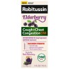 Robitussin Adult Elderberry Cough + Chest Congestion DM Maximum Strength 4oz