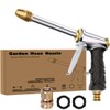Garden Hose Nozzle Heavy Duty High Pressure Water Sprayer for