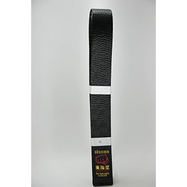 Tokaido Japanese Karate Belt, BLS (Expert) (4/265cm)