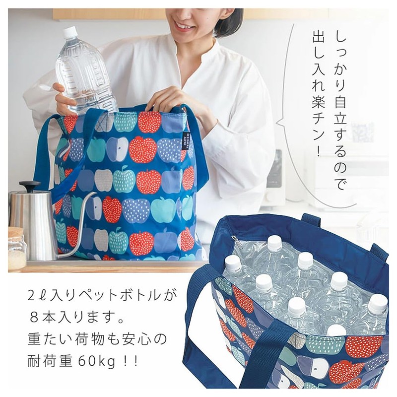 Prairie Dog Cooler Bag, Zipper, Foldable, Large Capacity, Eco Bag,