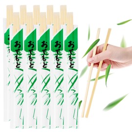 RAINFLOW Disposable Bamboo Chopsticks - 48 Pairs Premium Japanese Chopsticks for Sushi Snacks Portable Bulk Disposable Chopstick Individually Wrapped for Themed Birthday Party (8.3inch)