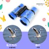 Satohom Binoculars for Kids, Pocket Size Telescope, Lightweight, For Concerts,