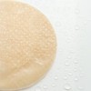 남성니플패치 블랙 프리미엄 꼭지 저자극 가슴 가리개 10개입 Men's Nipple
