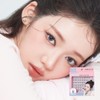 Vanilla Co 컬리 스튜디오 노글루 아이래쉬 (3종 택 1) CURLY