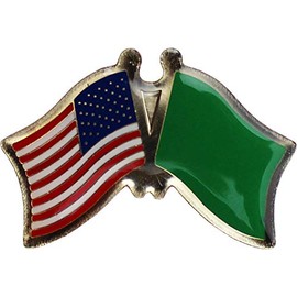Libya ~ Friendship Pin (Old)