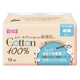 Friene 100% Cotton, For Many Days and Nights, No Wings, 12 Packs x 2 Sets