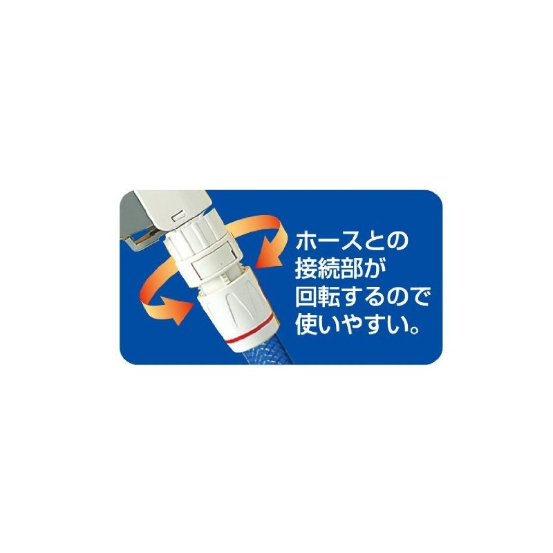 トヨックス 凍結割れに強く長持ち アクアネットノズル N-42 散水ノズル 【安心2年保証】