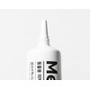 마이펫닥터 메디캣츠 고양이 피부연고, 15g, 1개 My Pet Doctor MediCats