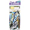 SASAME D-814 Super Fishing Tea Hibishi 2-Hook No. 11-3-3