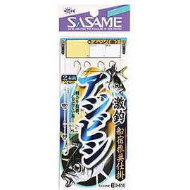 SASAME D-814 Super Fishing Tea Hibishi 2-Hook No. 11-3-3