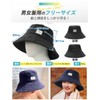 KELEVO Sauna Hat, Sauna Cap, Large, Cotton, Water Absorbent, Machine