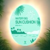 Lieno Sun Cushion, 2 moisture-rich big sun cushions / 리에노