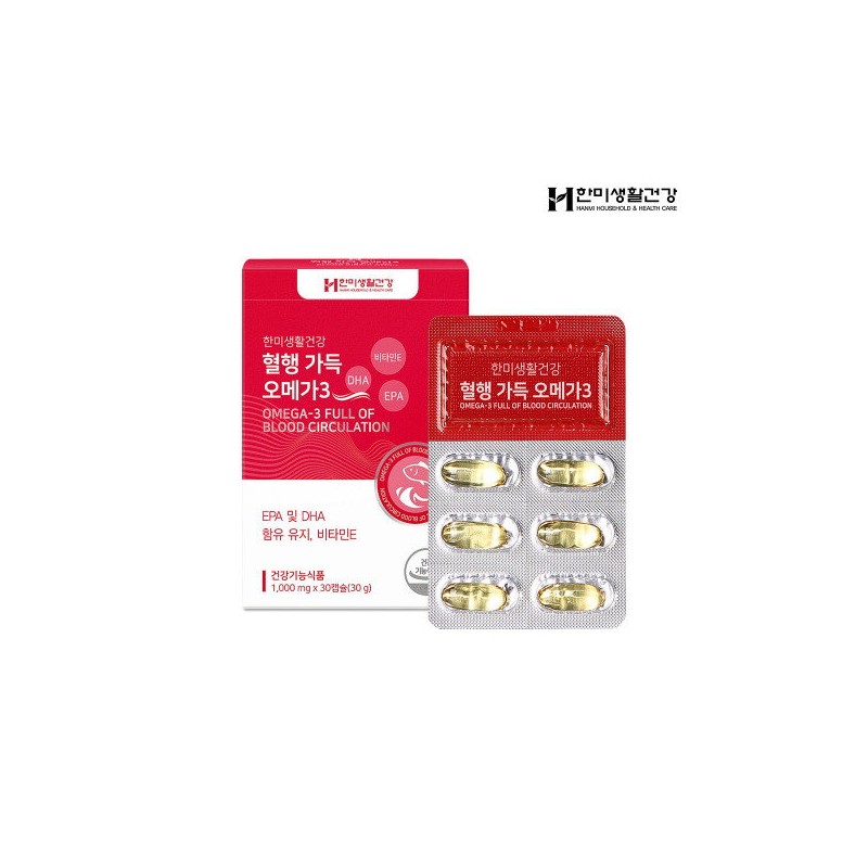 [Hanmi Corporation] (4 boxes) Omega 3 full of blood circulation