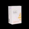 Unij Company Partner Digestive Enzyme [Biomme] Biomme Hankyul Enzyme 30