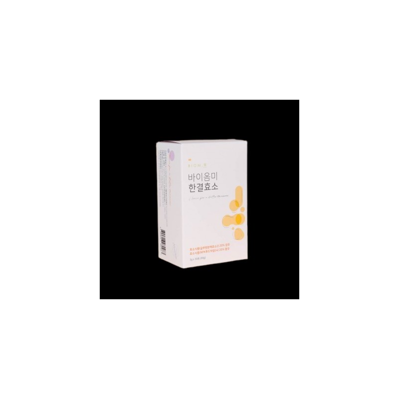 Unij Company Partner Digestive Enzyme [Biomme] Biomme Hankyul Enzyme 30
