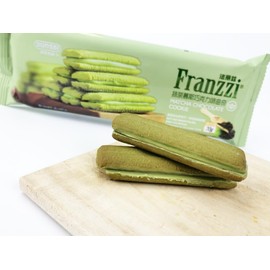 Matcha Chocolate Cookies – Japanese Green Tea & Rich Chocolate Flavor, Soft & Crunchy Texture, (70g Pack) – Gourmet Snack & Dessert Treat