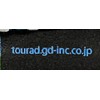 Graphite Design Alignment Stick Cover (Graphite Design Alignment Stick Cover