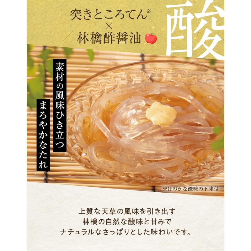 Bunshiro Beans for Commercial Use, 4.6 oz (130 g) x