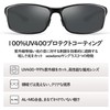[SOXICK]サングラス メンズ 偏光サングラス おしゃれ 運転用 超軽量 スポーツサングラス UV400紫外線カット 落下防止 紫外線対策
