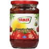 Tomato Paste Jar – 24 oz (680g) (1)