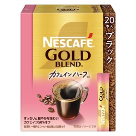 Nescafe Gold Blend Caffeine Half Stick Black 20P (2g), Regular Solution Coffee, Individual Packaging