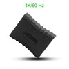 BIGtec HDMI Coupling Adapter Connector HDMI Female to HDMI Female