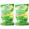 Candy, Muskmelon Candy, Japanese Hard Candy, 4.05 oz, Natural and