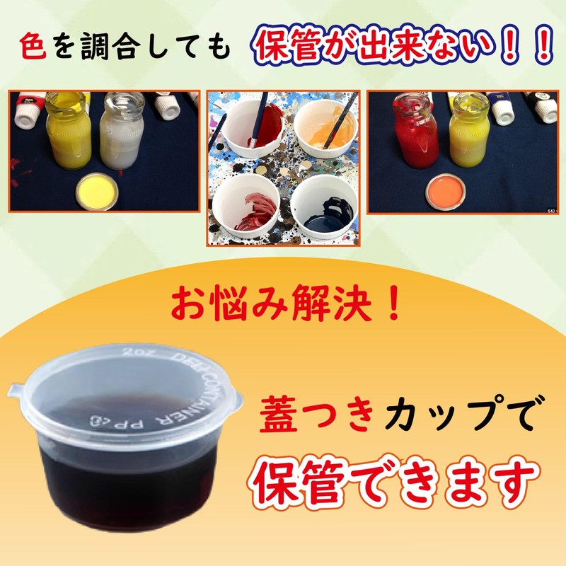 Felizchi Dressing Cup Disposable with Hinged Lid, No Leak, 0.9