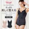 Triumph Triumph Story 607 Underwire Bodysuit, M001 (beige)